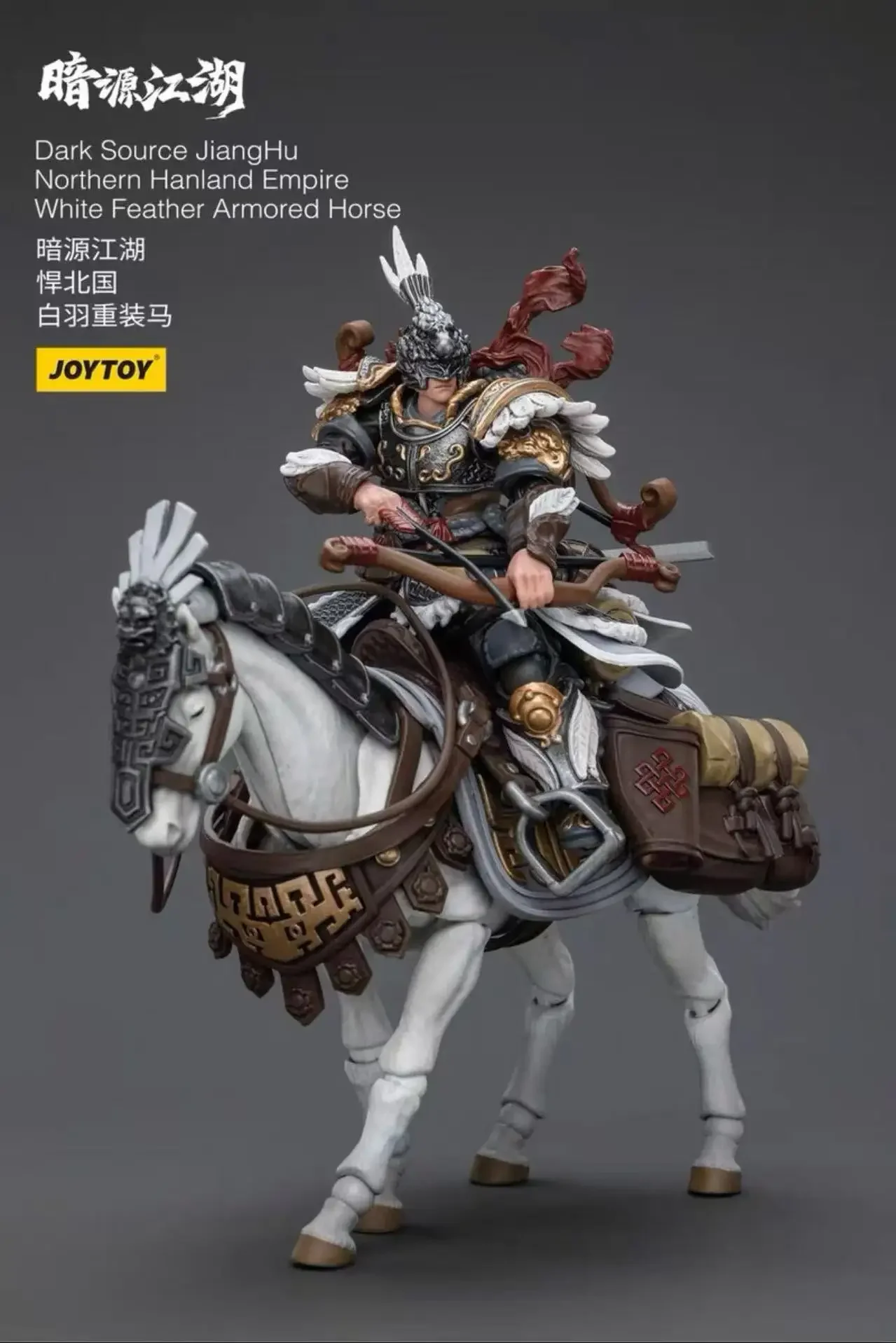 

In Stock JOYTOY Dark Source Jianghu Series Hanbei Kingdom Baiyu Heavy Duty Bow Cavalry Combination 1:18 Mobile Vehicle Soldier