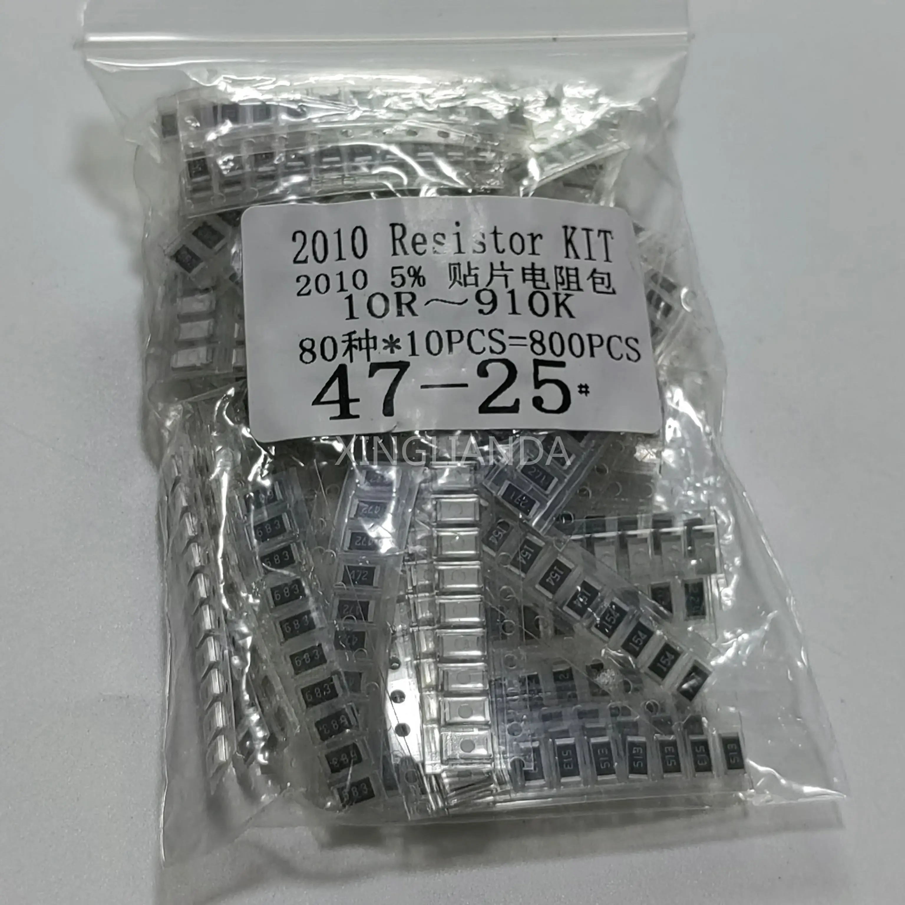 800PCS 2010 80 Values*10PCS SMD resistor package 5% precision electronic component kit