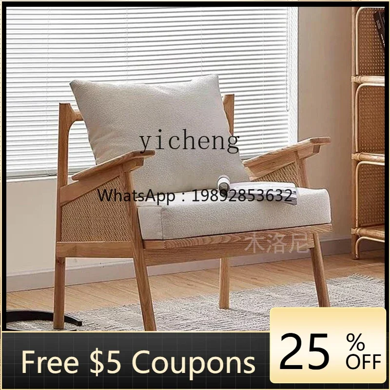 

U8 sofa chair small apartment single sofa reading solid wood recliner armrest leisure