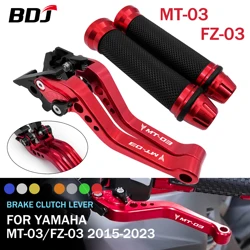 BDJ MT-03 2023 Brake Clutch Lever Set With Grips Motorcycle Lever Clutch Lever Brake Lever For YAMAHA MT03 FZ-03 2015-2022 FZ03