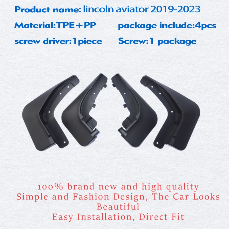 2019-2023 FOR Lincoln Aviator Mudguards Fender Mud Flap Guards Splash Mudflaps Car Accessories Mudguard Front Rear 4pcs