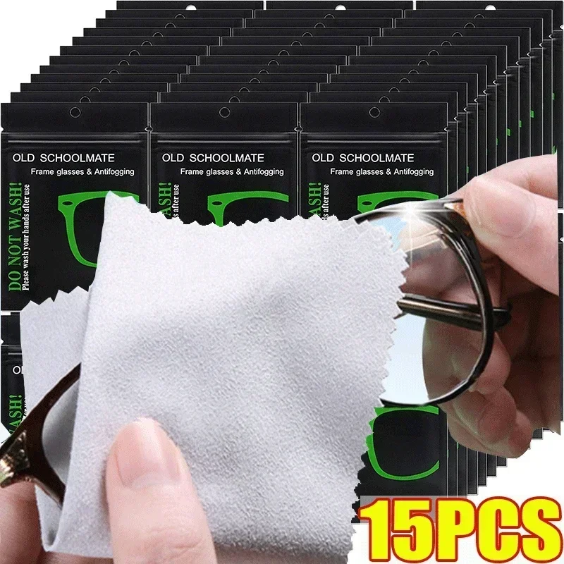 1-15pcs Anti-fog Glasses Cloth Reusable Microfiber Anti-fog Suede Glasses Cloth Glasses Lens Anti-fog Mobile Phone Cleaning Wipe