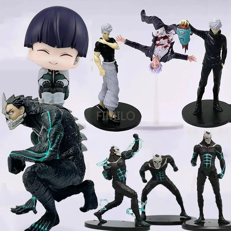 أنيمي كافكا هيبينو مونستر كايجو رقم 8 الشكل سوسوكي هوشينا لعبة تبحث توجي جوجوتسو كايسن أرقام ساتورو جوجو الصحوة نموذج #1