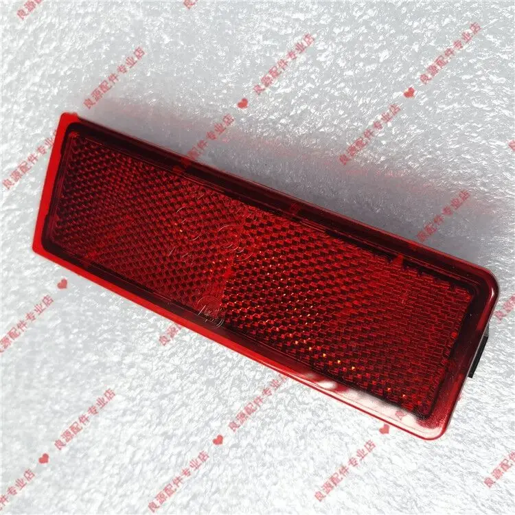 

For Chase SAIC Maxus V80 reflector rear bumper fake light rear tail light rear bumper light reflector rear bumper light reflecto