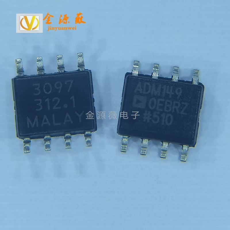ADM1490EBRZ SOIC-8 5V, 16Mbps, ESD protection, full-duplex RS-485 transceiver operating voltage: 4.75V~5.25V