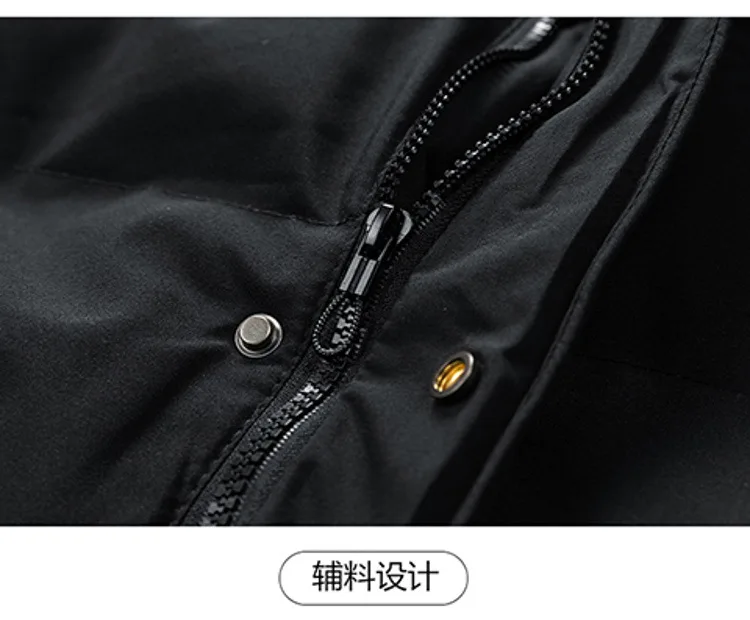 Winter Long Thick Padded Coat Men's Korean Casual Outerwear
