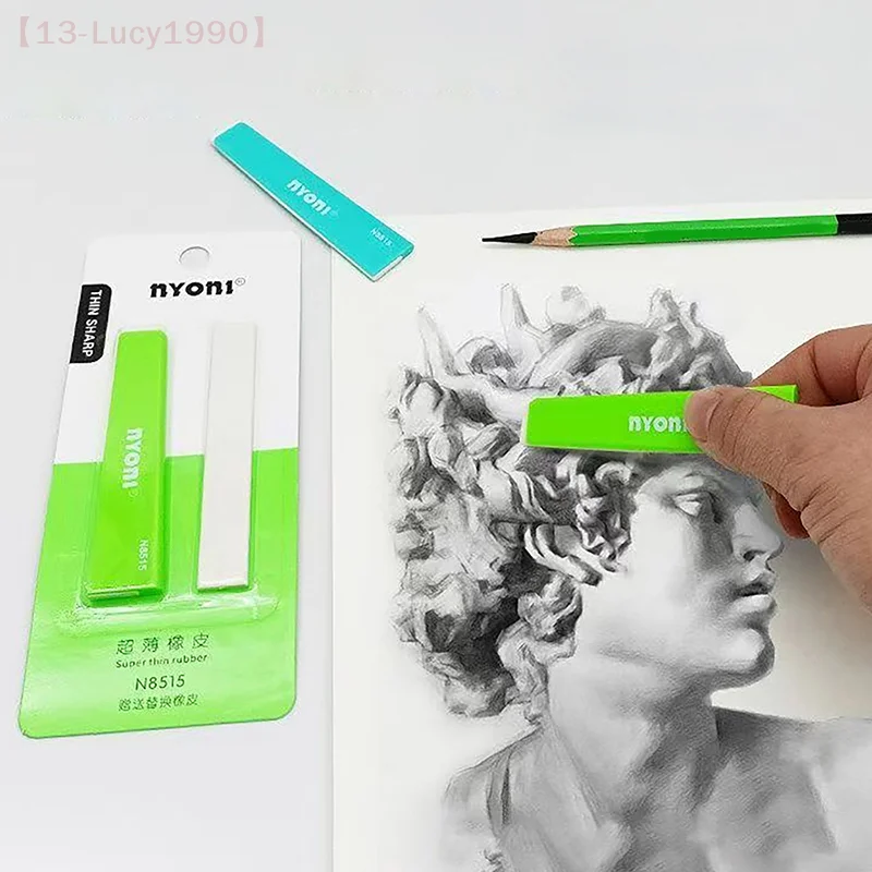 【CCA13】1 Set Ultra Thin Eraser With 1 Extra Refill Sketch Artist Eraser For Professional Drawing Detail Tool