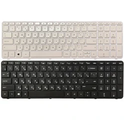 Russian/US/UK/Spanish laptop Keyboard for HP pavilion 250 G2 G3 256 G2 G3 TPN-Q118 TPN-Q130 TPN-Q132 Q121 P15 TPN-F113 TPN-C117