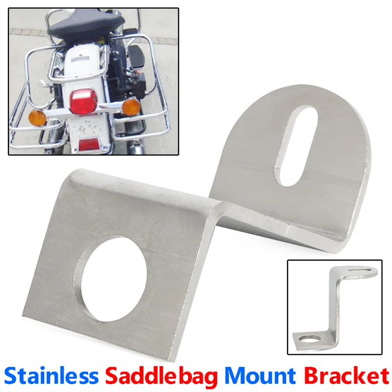 90801-95 Saddlebag Mount Bracket Stainless For Harley Electra Glide / Road Glide