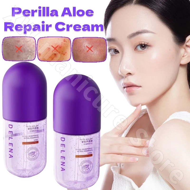 

Delena Perilla Aloe Vera Gel Cream Moisturizing and Relieving Acne Mark After Sun Repair Dry Responsive and Redness 120g