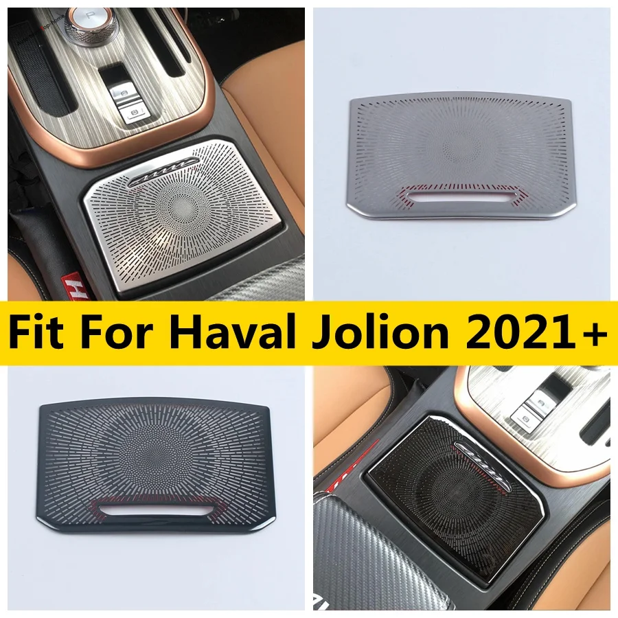 

Center Central Storage Organizer Fuse Storage Tray Holder Box Card Coin Cover Trim Car Accessories For Haval Jolion 2021 - 2024