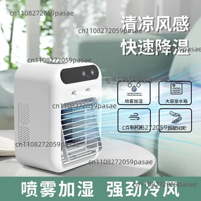Household Portable Desktop Fan USB  Office Cooler Mini Removable Refrigeration Air Conditioning Fan