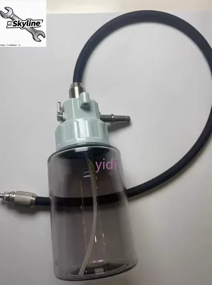 Pentax water bottle gastrointestinal endoscope water bottle compatible with OS-H5 gas and water bottle endoscope accessories
