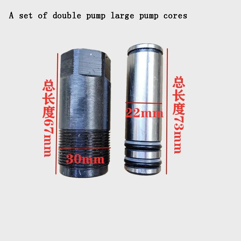 Pompa Hidrolik Ganda 3-4 T Pompa Oli Jack Horizontal Segel Oli Badan Plunger Piston Kecil