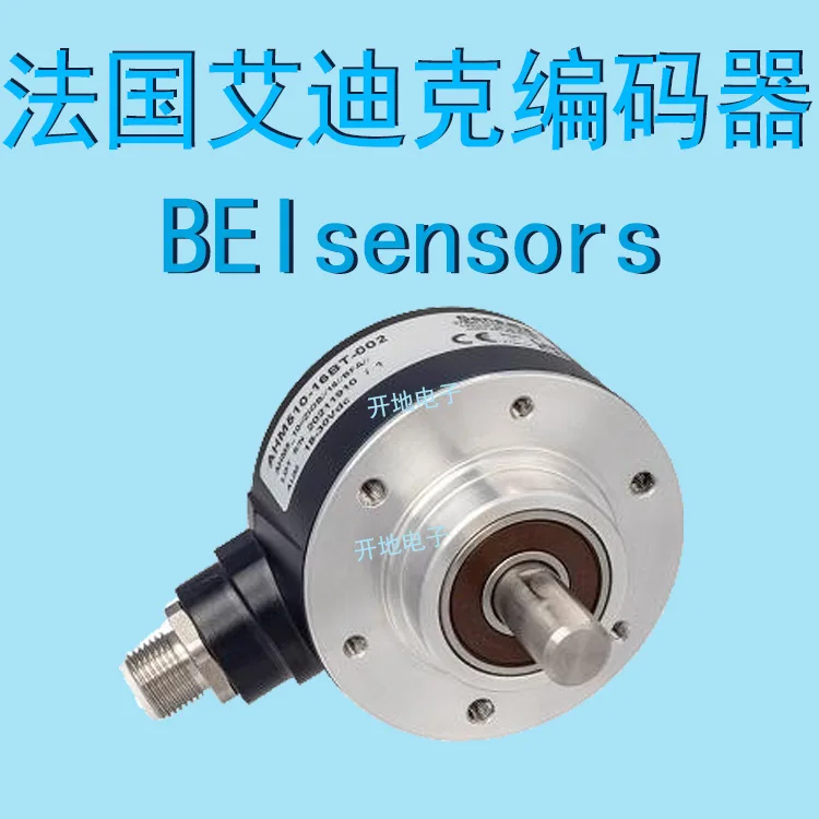 Датчики BEI 2025 года, энкодер AHM510-16BT-002, новая подлинная гарантия, цена агента первого уровня