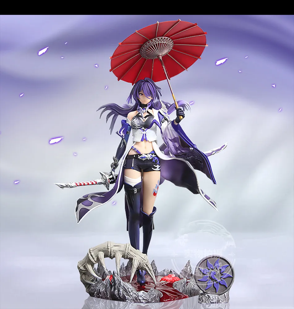 Honkai Star Rail Figures Huang Quan Figure Apex Innovation Girls Toys Pvc Collection Game Statue Model Ornament Dolls Toy Gifts