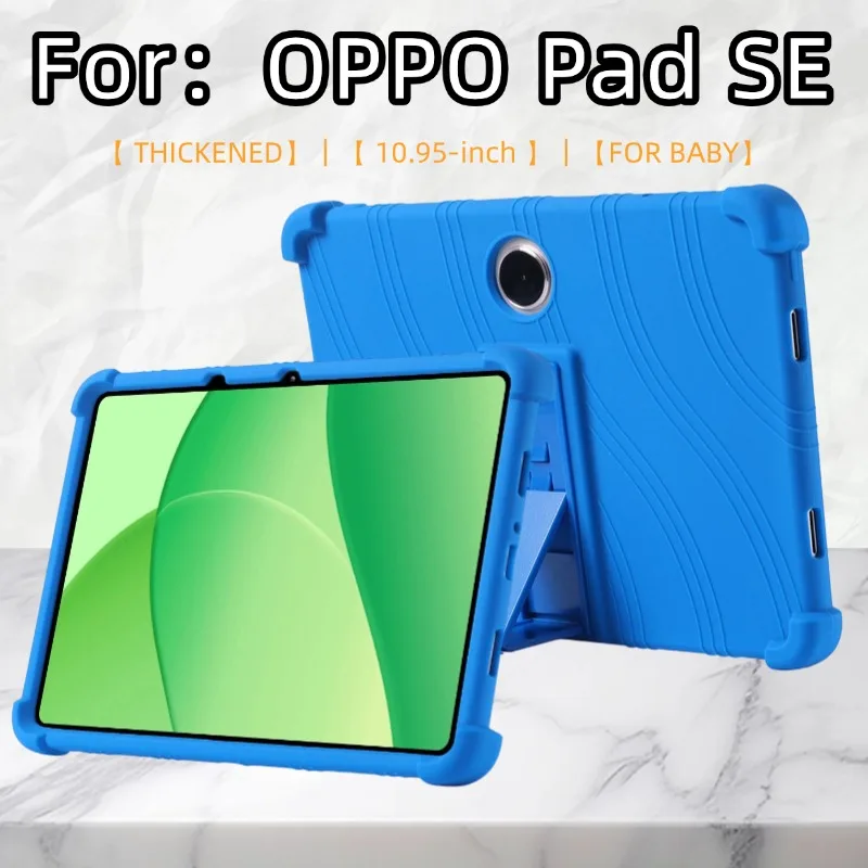 Tablets Case for OPPO Pad SE 10.95 Inch Super Shockproof Soft Silicone Protective Case Stand Cover BY180