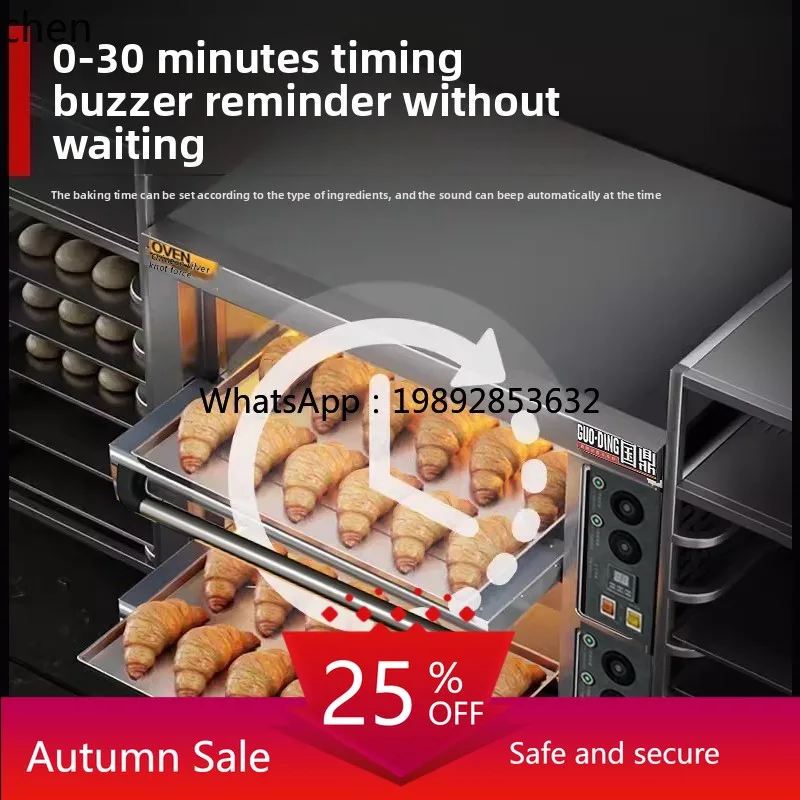 

Electric Oven Commercial Large Capacity Cake Bread Pizza Oven Baking Large Oven
