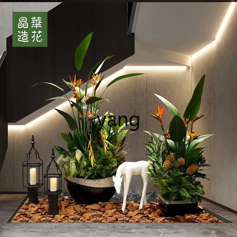 Yjq Simulation Green Plant Landscape Flamingo Window Artificial Plant Pot Indoor Landscape Imitative Tree