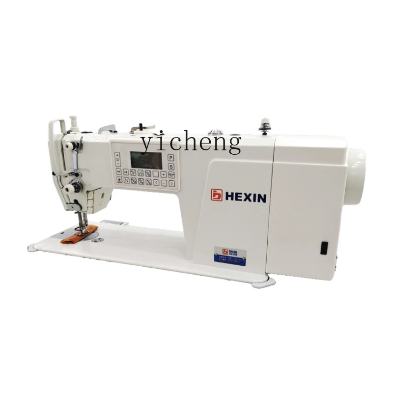 Xl Brand New Computer Automatic Pattern Sewing Power Stepper Motor Garment Making Lockstitch Sewing Machine