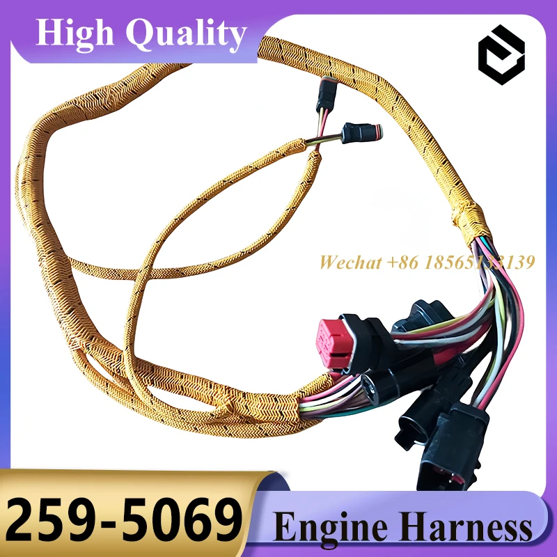 

259-5069 Жгут проводов двигателя 2595069 Детали экскаватора Caterpilar CAT Engine C13 E345C 345C L 345C MH
