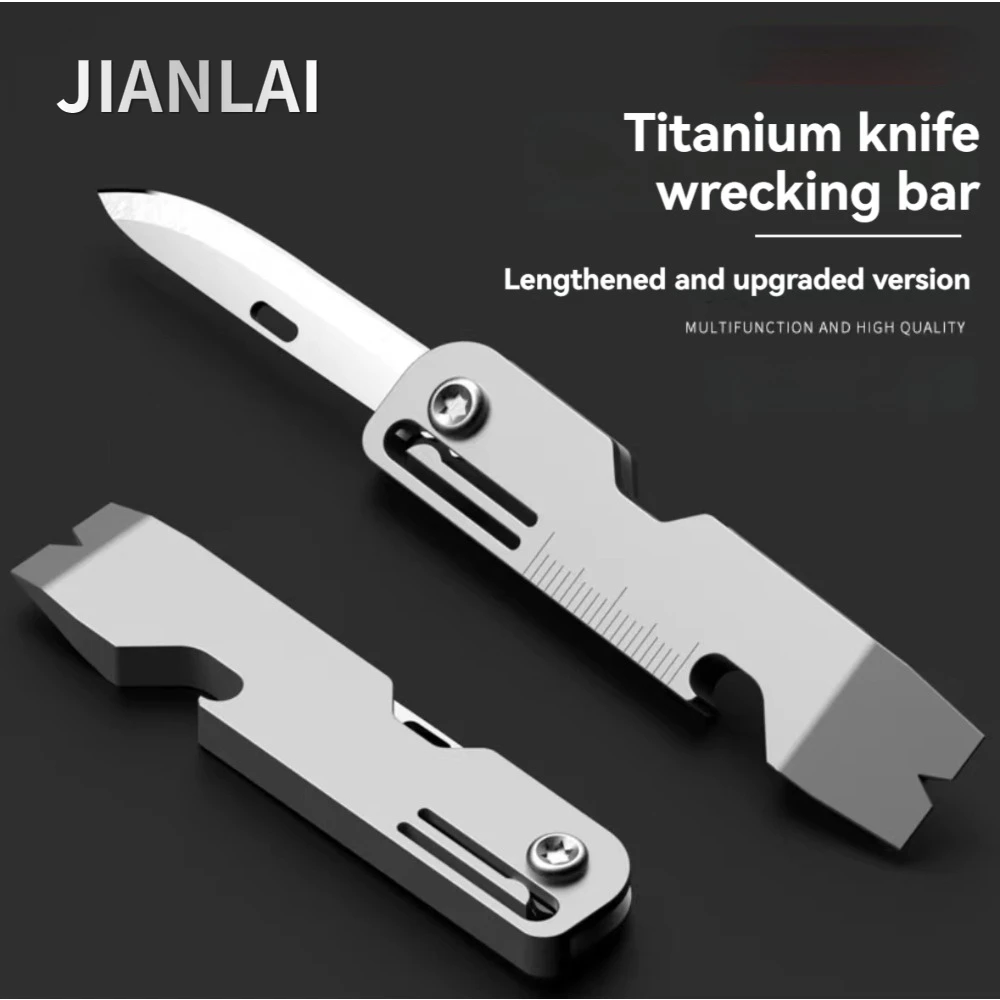 NEW Portable Titanium Alloy Multifunctional Knife Keychain Mini EDC Unboxing Quick Release Tool Bottle Opener Small Pry Bar