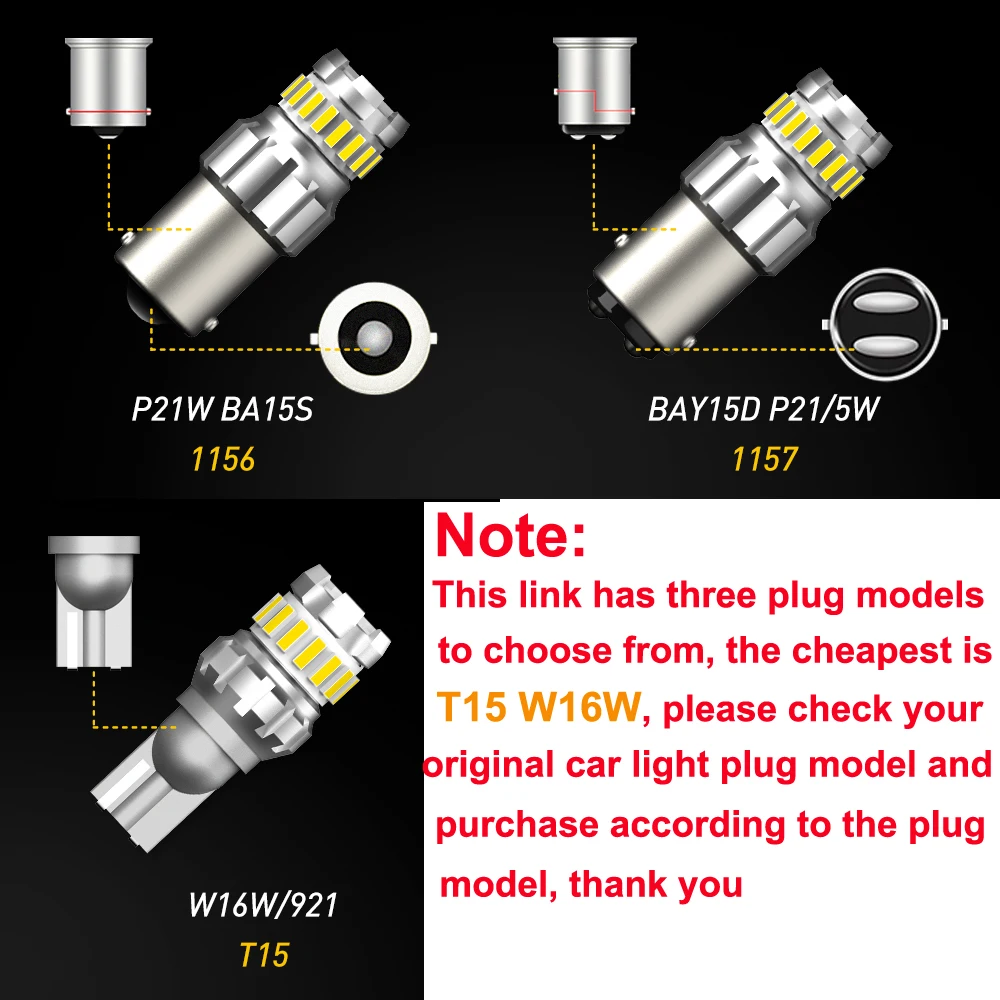 Рисунок 6 - P21W BA15S LED Canbus 1156 BAY15D