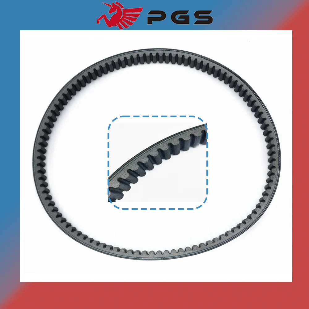 PGS kevlar Drive Belts 23X1006 1006x23 For Keeway RK5 Silverblade 250 Insignio250 SpeedGear 250 Benelli Zafferano 250 1006 23