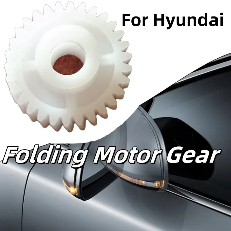 30T Car Rearview Mi… - image