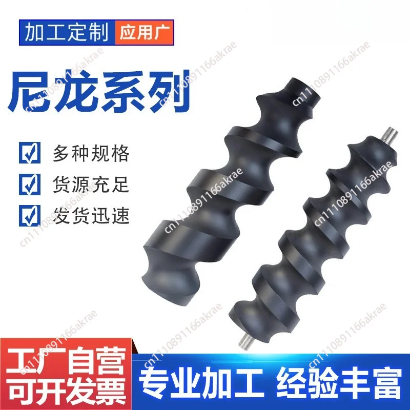 Nylon Spiral Rod for Filling Machinery Plastic Spiral Bottle Feeder