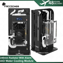 With Alarm AIO Water-cooled Module FREEZEMOD Water Pump and Water Tank Integrated 240mm Aluminium Radiator 12/24V SLMZ-LS-240S