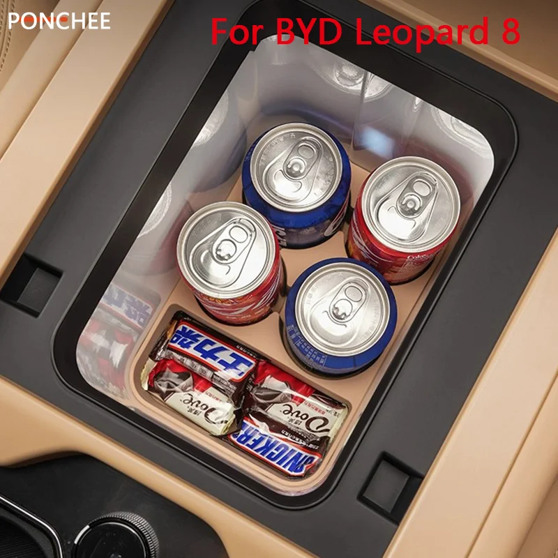 

Central Control Refrigerator Silicone Pad for BYD Leopard 8 2024 2025 Water Cup Holder Limit Fixed Lattice Anti-slip Mat