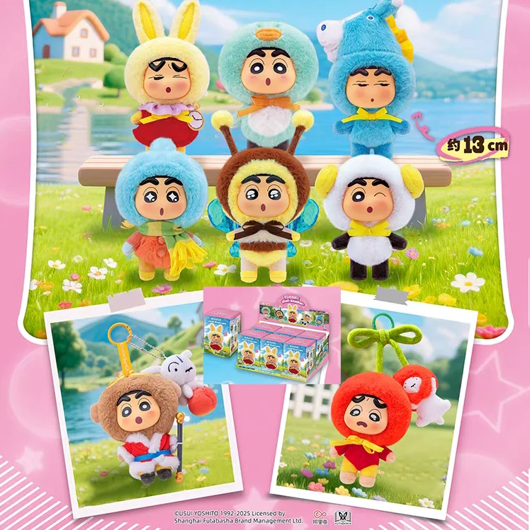 

Crayon Xiaoxin Cute Series Blind Box Soft Trendy Ornaments Mystery Box Bag Anime Figure Cute Pendant Toy Girl Gift Toys