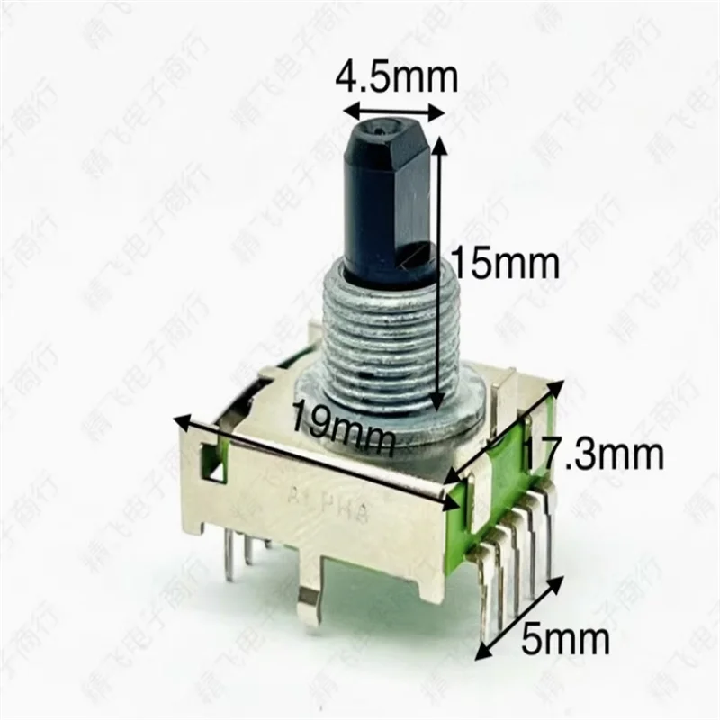 

3 PCS Taiwan ALPHA Rotating Band Switch, 2 Knife, 3-speed Audio Amplifier Adjustment Switch