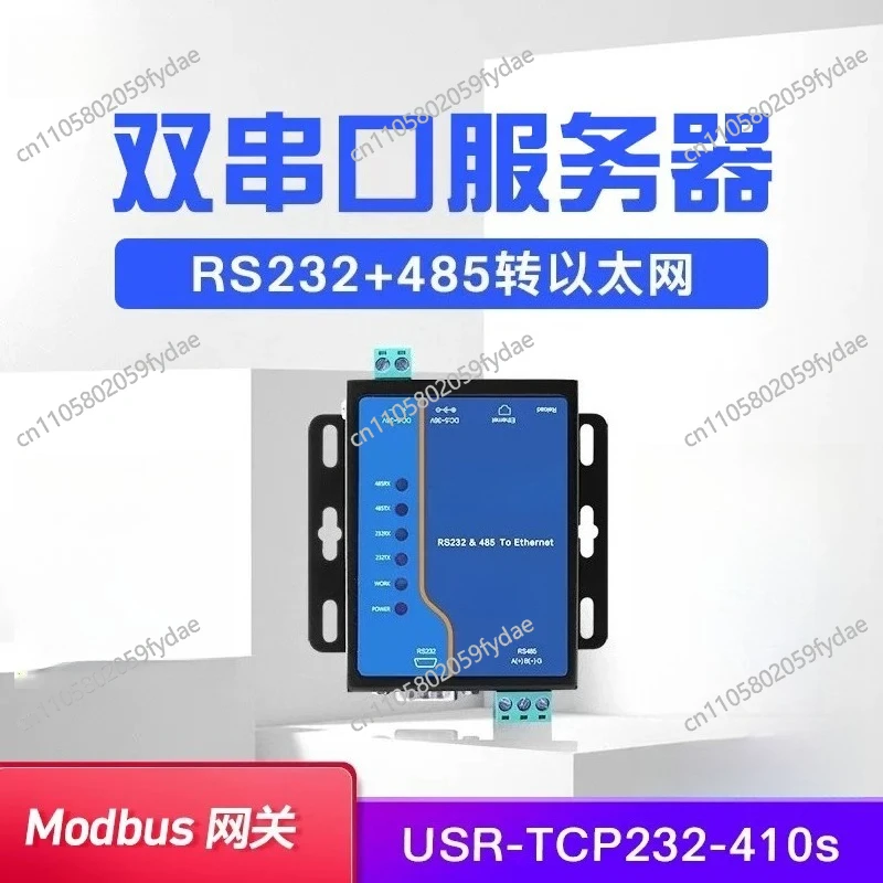 RS232 RS485 Serial To TCP/IP Ethernet Converter Serial Device Server Support Modbus RTU and TCP USR-TCP232-410S US Plug