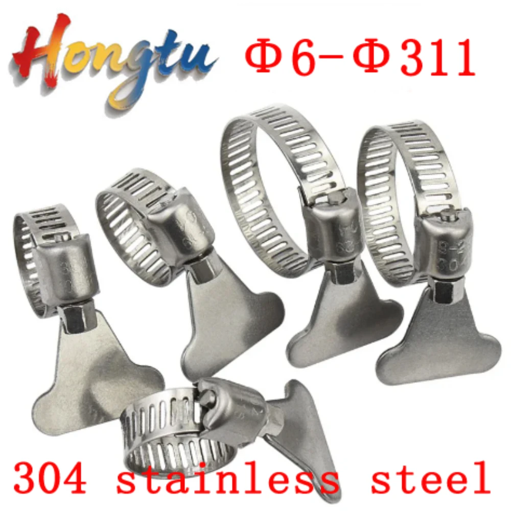 Water Pipe Clamp Trachea Clamp Fixed Locking Clamp with Handle Throat Hoop Hand Twist Pipe Hoop Oil Pipe 304 Stainless Steel