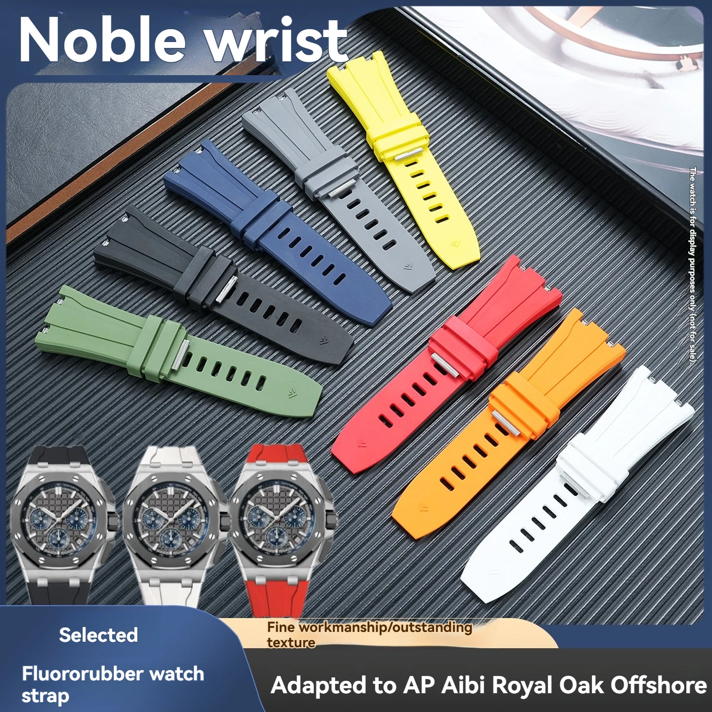 Adapt to the original style quick-release fluorosilicone FMK strap of the Audemars Piguet Royal Oak AP26420 series watch. 30mm