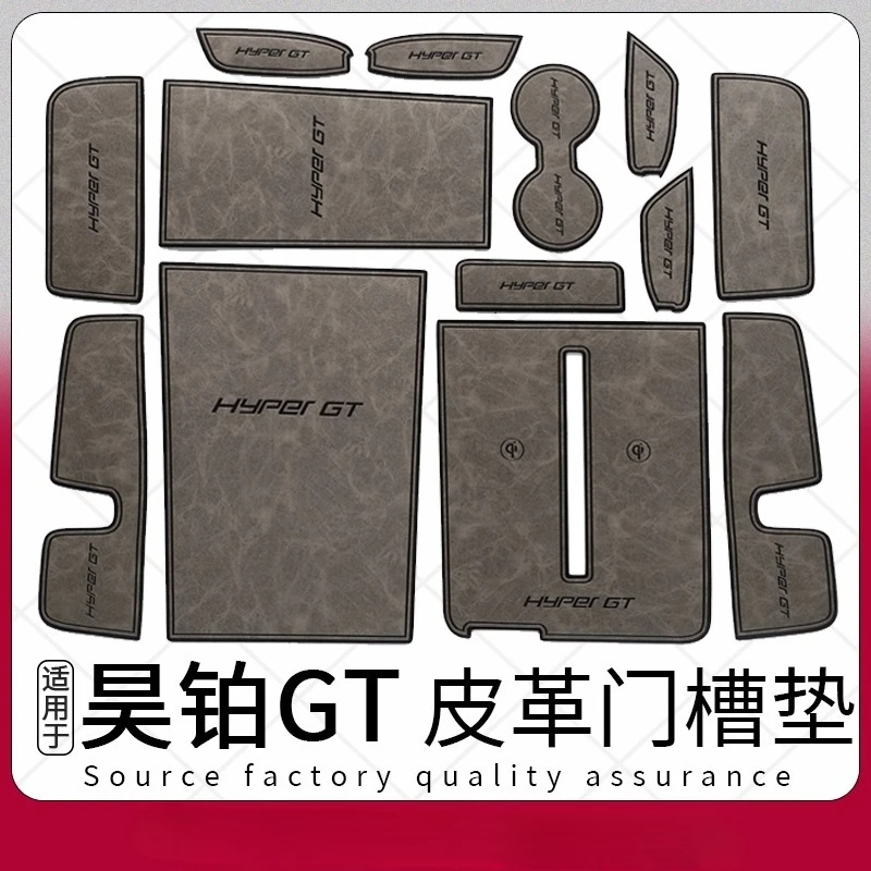 

For GAC AION Hyper GT Leather Door Tray Mats - Premium Cup Holder & Storage Compartment Liners for Interior Accessories