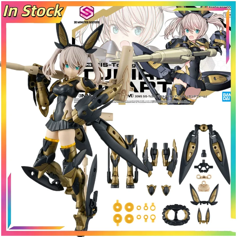 

【 in Stock 】 Bandai 30MS SIS Tc20g Ziqiliunatiyas Pure Type Machine Girl Assembled Mobile Handheld Model Toy