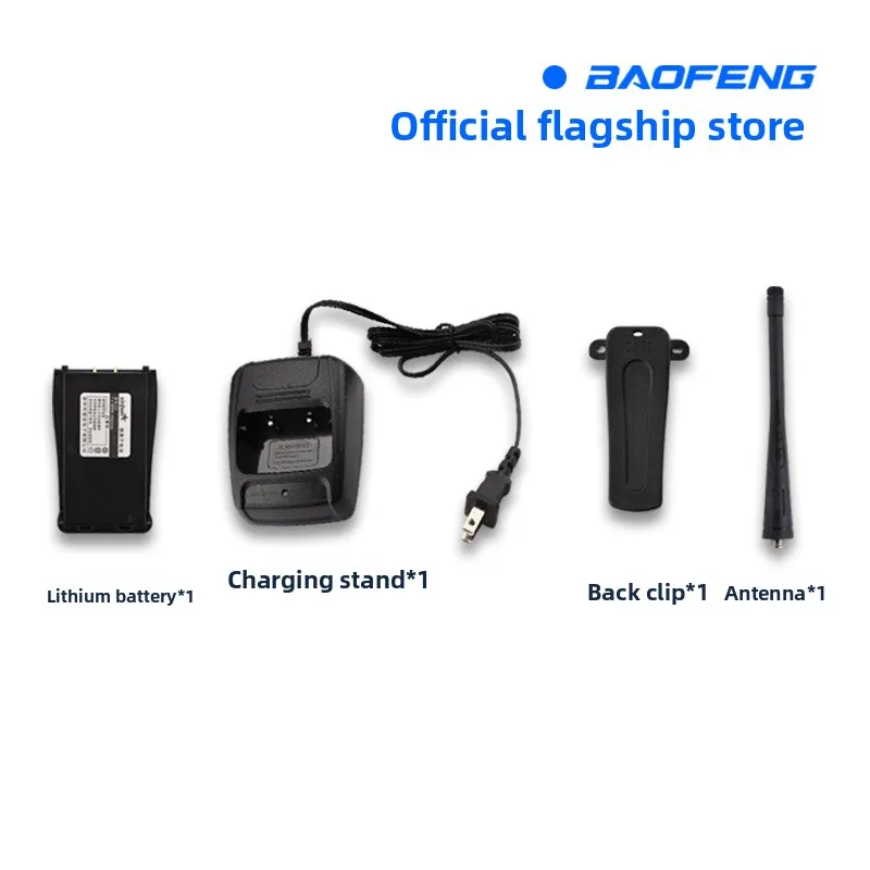 Baofeng BF‑888S Walkie‑Talkie Compact Multi‑Purpose Handheld Two‑Way Radio For Outdoor Commercial Scenarios