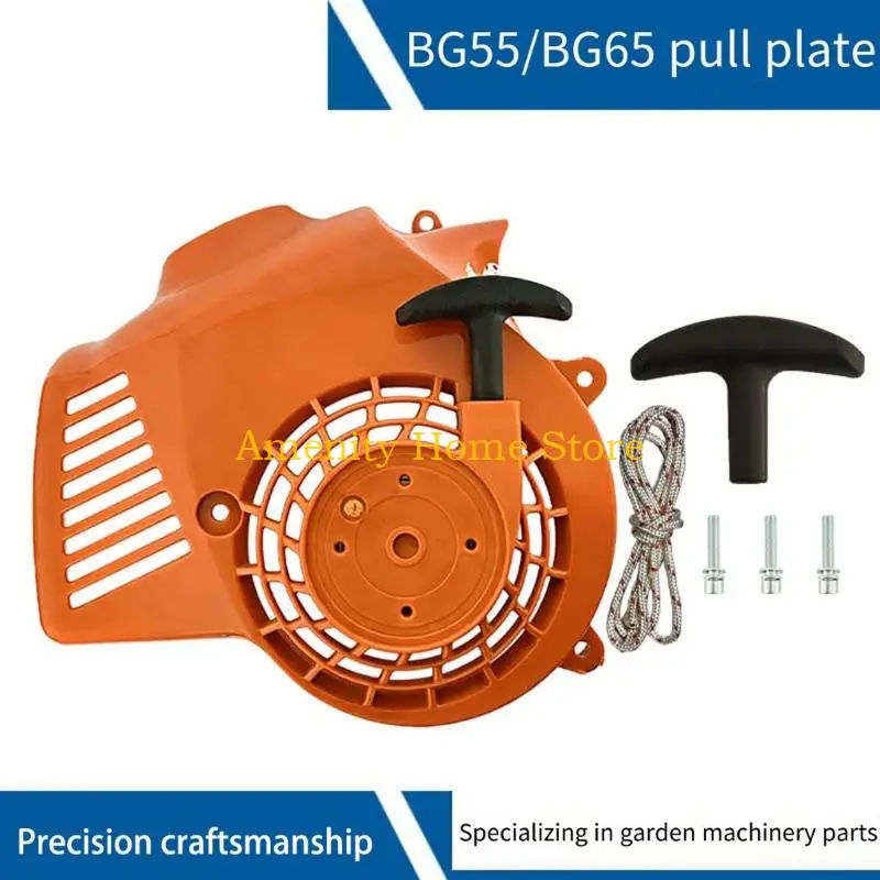 f26c-abs-spring-starter-including-fasteners-and-draw-cord-grip-for-lawn-blower-system