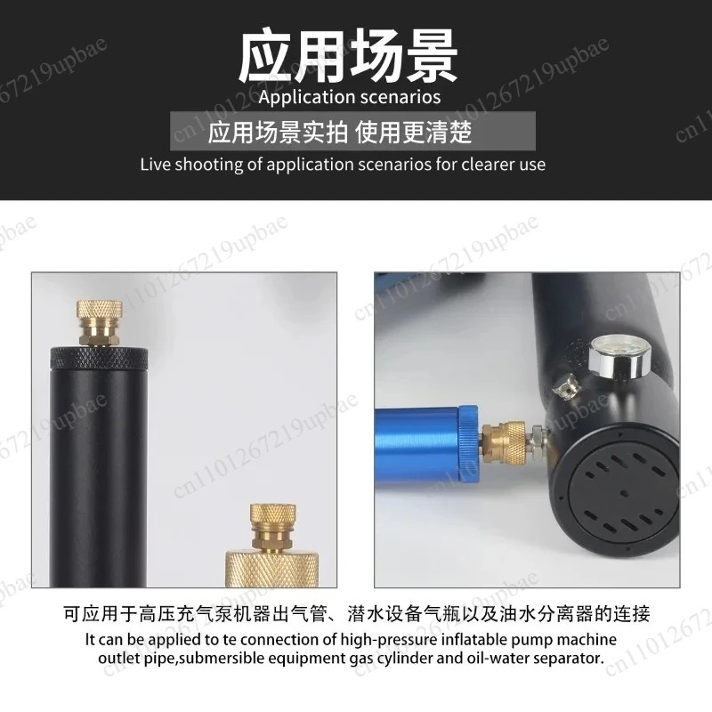 8MM H56 Copper Quick Connect Female Head Thin External Thread 25MPA High Pressure Inflation Pump Fitting