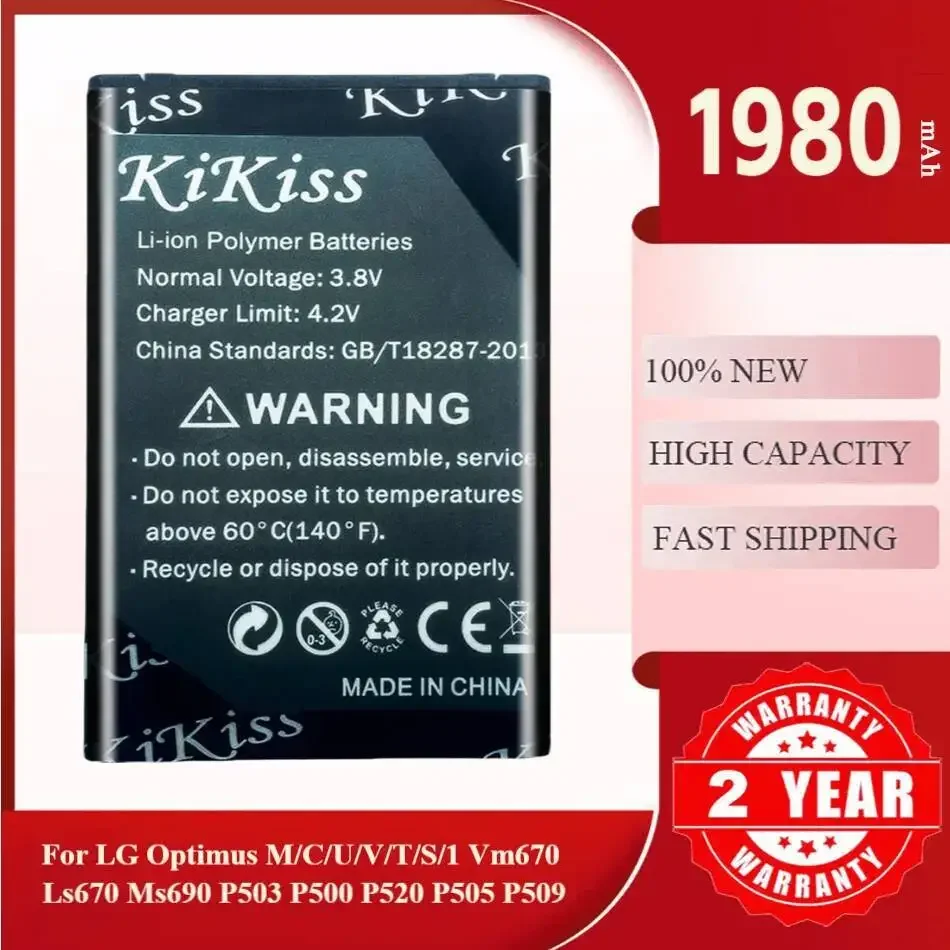 

1980 мАч Kikiss аккумулятор LGIP-400N для LG OPTIMUS M/C/U/V/T/S/1 VM670 LS670 MS690 P503 P500 P520 P505 P509