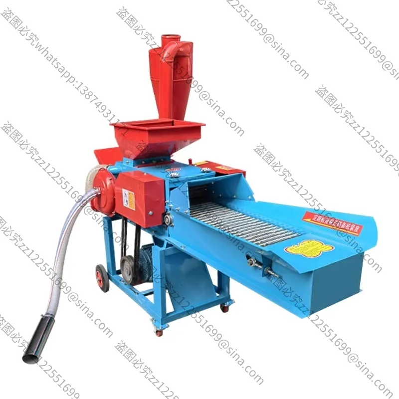 It Is Suitable for Multi-functional Self-priming Guillotine, Kneading Silk and Crushing Integrated Household Breeding Cattle