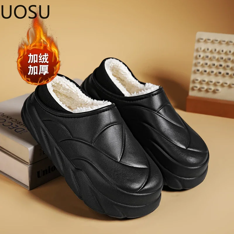 Eva Slippers Slipper for Home Man's Velvet Thickening Soft Classic Lightweight Trendy All-match UOSU Main Push Couple Slippers