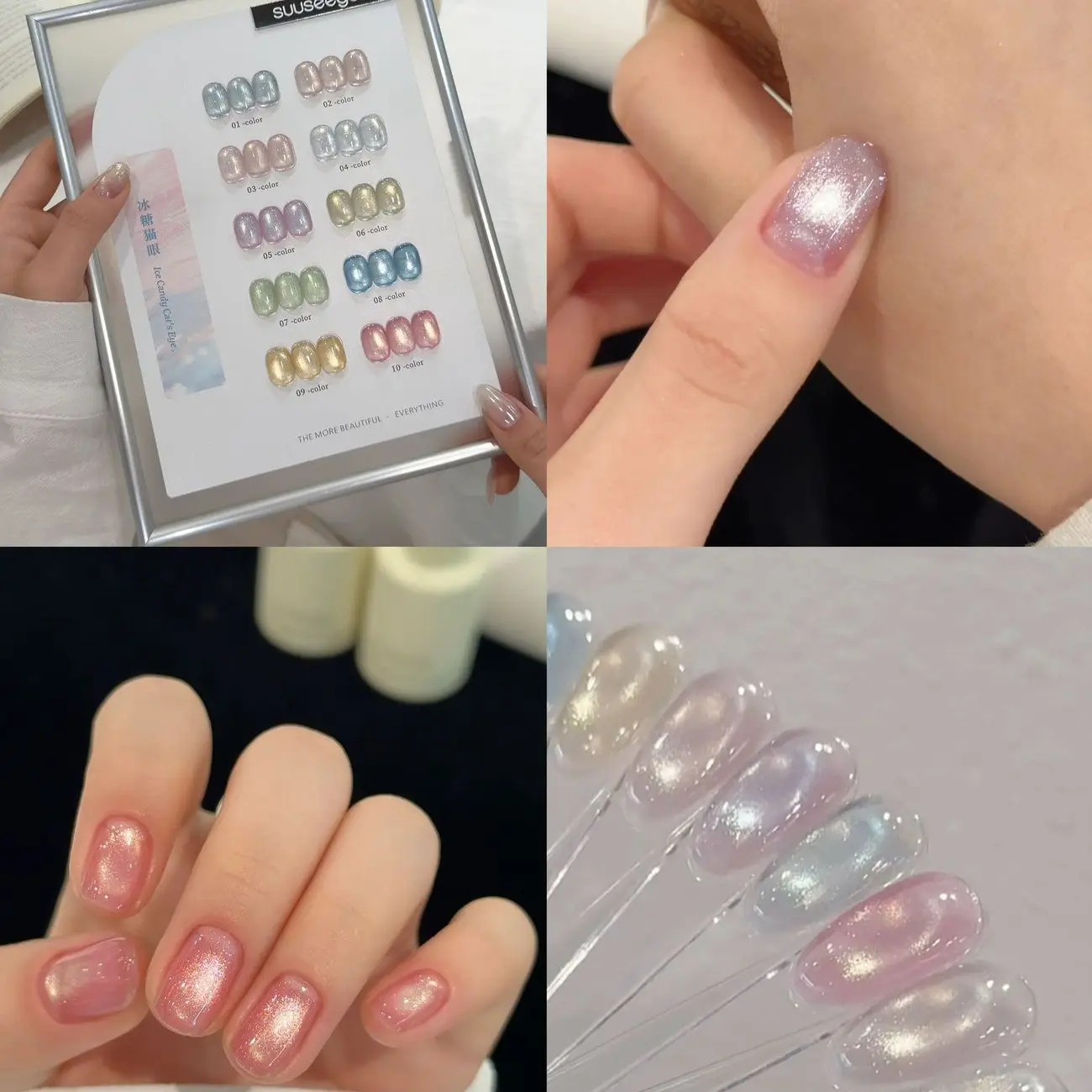 10 Colors Solid Cat Eye Magnetic Nail Gel Skin Brightening Flattering Soak Off Nail Art Gel Varnishes Professional Nail Salon