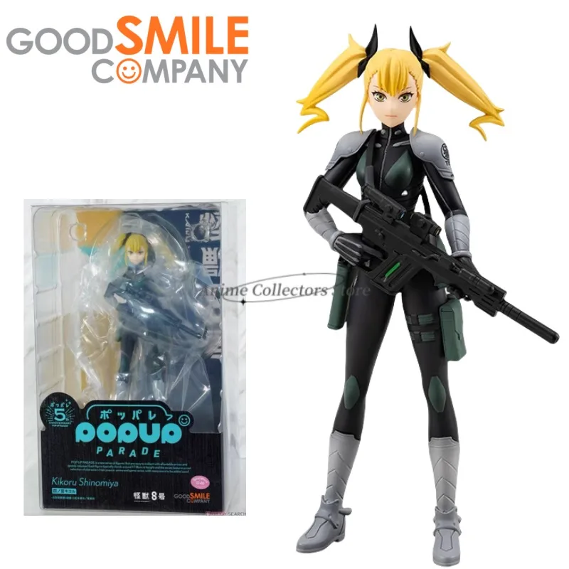 

В наличии оригинальный Good Smile GSC POP UP PARADE Kaiju No. 8 Кикору Синомия, полная аниме-фигурка, модель, коллекционные игрушки, подарок