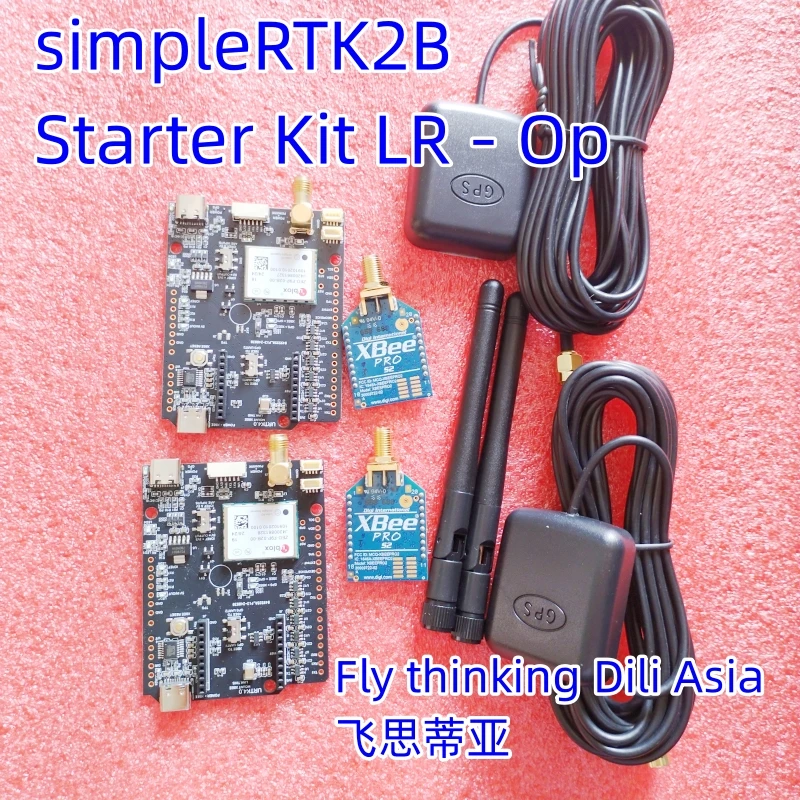 AS-STARTKIT-LR-L1L2-EUNH-00 simpleRTK2B Starter Kit LR - Option: Arduino Headers Not soldered - Option: LR Radio Europe