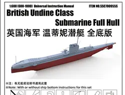 British Undine Class Submarine MRY-SFW SS955/S 1/72 War Games 1/700 1/350 1/450 1/500 1/600 1/720 1/900 Military Model Kit