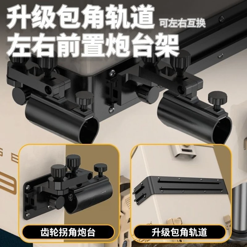 

Mini small fishing box, ultra-light and portable small fishing box, Taiwan fishing box can sit and keep warm